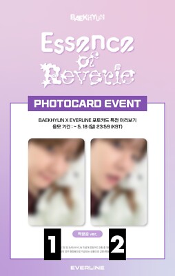 EXO - BAEKHYUN 백현 THE 5TH 