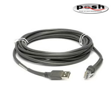 NEW Zebra CBA-U30-S15ZBR Shielded USB Cable 15ft for DS2208/DS4608/LS2208