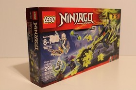 LEGO 70730 Chain Cycle Ambush NEW Sealed Ninjago Possession EOL Retired