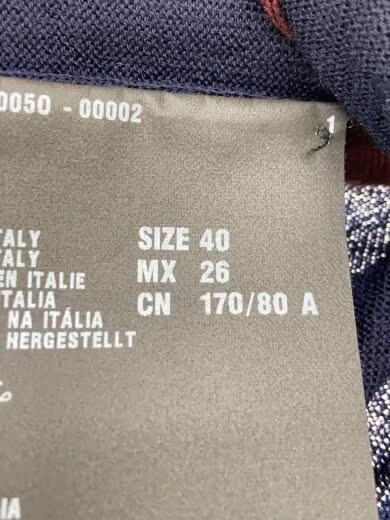 PRADA/Lightweight Cardigan/Size 40/Wool/Multicolor thumbnail 4