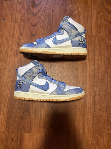 Size 9 - Nike Carpet Company x Dunk SB High Blue