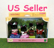 Sylvanian Families Midnight Cat Family FS-37 Set Calico Critters