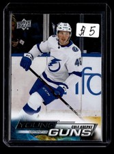 2023-24 Upper Deck Cole Koepke Tampa Bay Lightning #484