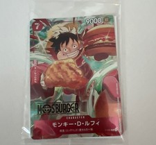Monkey.D.Luffy [Mos Burger] P-080 Prices | One Piece Japanese