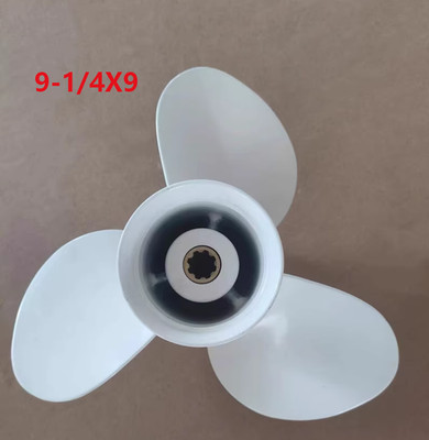 9-1/4X9 Aluminum Propeller for Hangkai 2 Stroke 9.9HP 15HP 18HP Outboard Motor