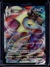 2020 Pokemon SWSH Rebel Clash Inteleon VM Vmax Full Art #050/192