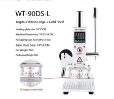 Digital Hot Foil Stamping Machine Paper Wood Custom Embossing Heat Press