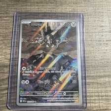 Pokémon TCG Durant White Flare Illustration Art Rare 150/086 English on eBay