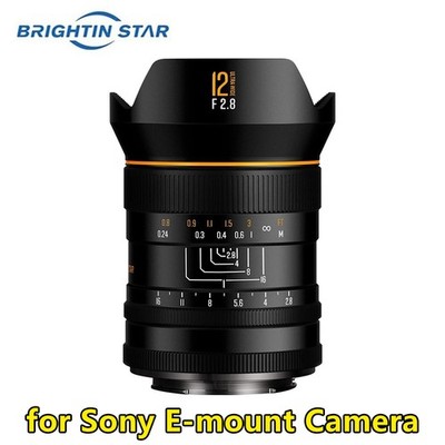 Brightin Star 12mm F2.8 MF Full Frame Manual Prime Lens for Sony E-mount Camera