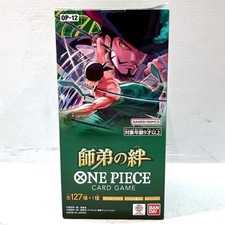 One Piece Japanese Legacy of the Master Card Prices | One Piece | PSA &  Ungraded Values