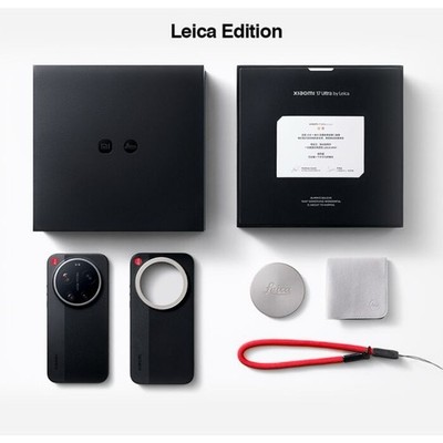 Orginal Xiaomi 17 Ultra Leica Special Edition 1TB 16GB BLACK