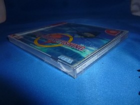 (NEW) Sega Marine Fishing for Dreamcast Import Japan Japanese US Seller