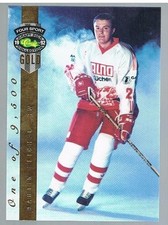 1992 Classic Four Sport Gold /9500 Martin Reichel #177 Edmonton