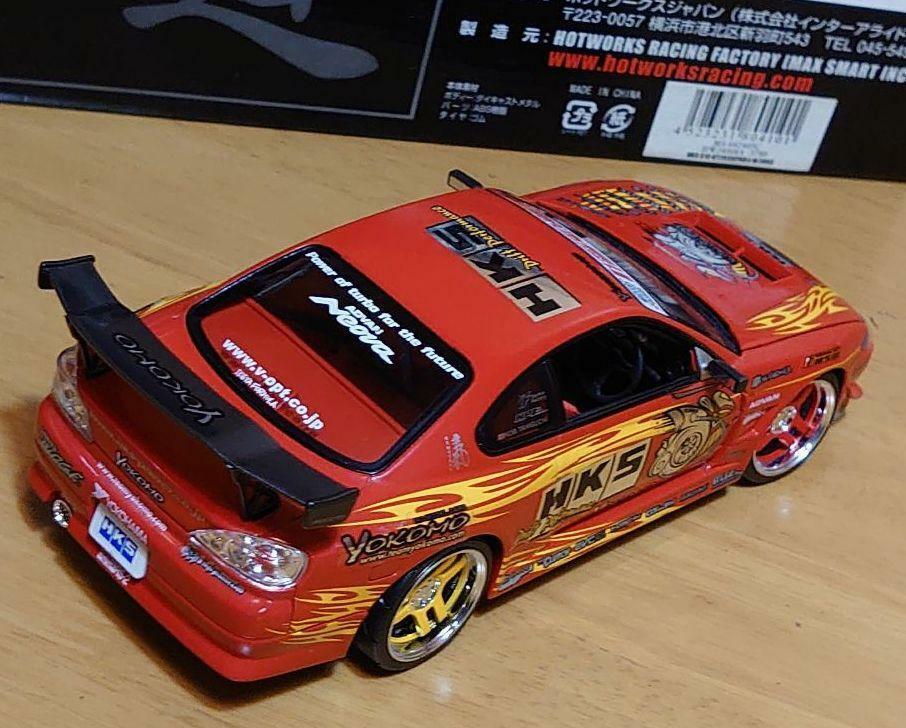 Hot Works 1/24 D1 Grand Prix series HKS S15 Silvia HW24008 Japan