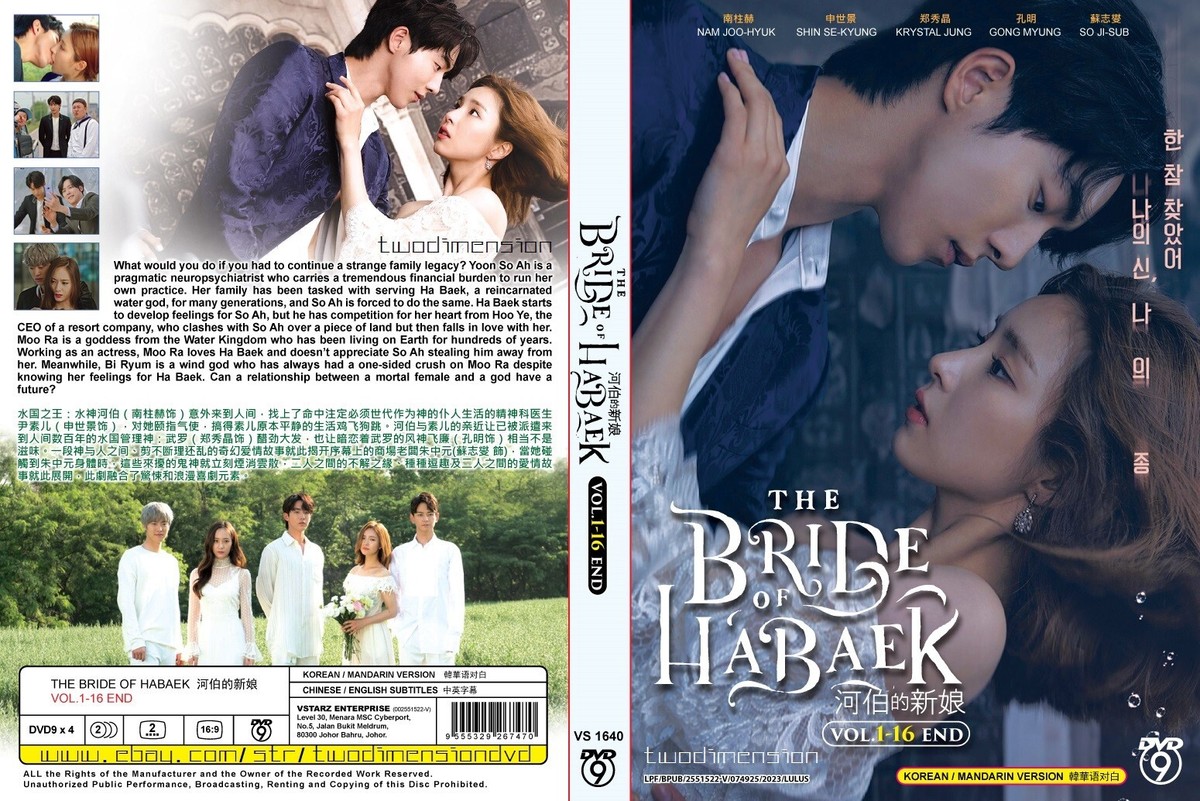 Korean drama bride of habaek
