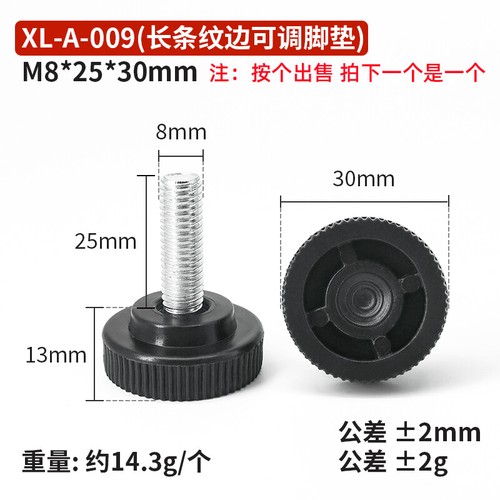Adjustable Furniture Feet M6 M8 M10 Screws Leveling Foot Anti-slip Screw-in Base - Picture 14 of 86