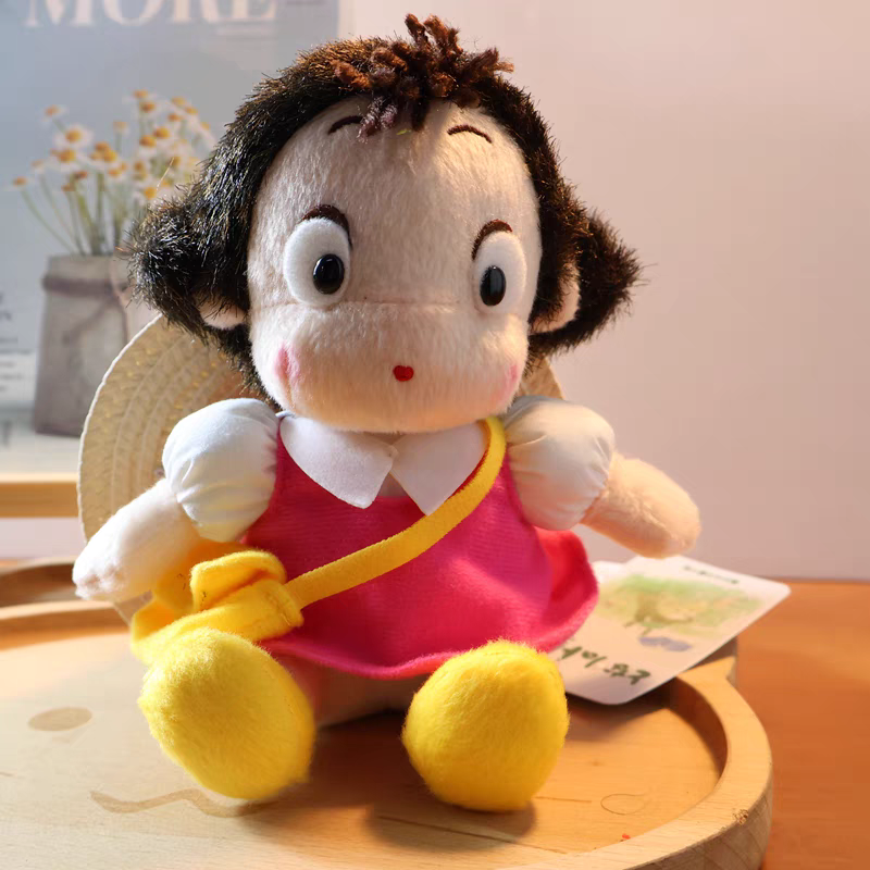 meiちゃん コンパクト Studio Ghibli My Neighbor Totoro Mei-chan Doll 18CM CUTE | eBay