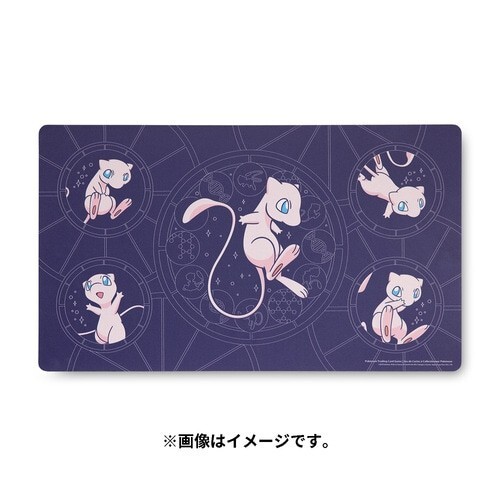 Pokemon Gummi Spielmatte Spielmatte in Box Mew Himmelskreise Neu