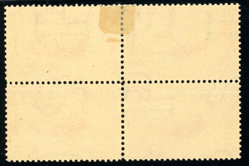 USAstamps Unused VF US 1898 Trans-Mississippi Scott 287 OG MNH, MHR SCV $870 - Picture 2 of 2