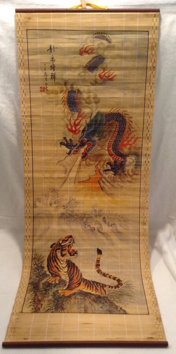 神龙秘籍古董中国画作、画卷| eBay