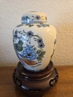 Japanese Hand Painted Porcelain GREEN LOVING BIRDS Ginger Jar & LID — photo 4