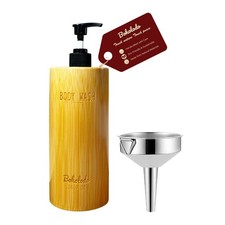 Refillable Bamboo Soap Dispenser 16.9oz - Natural Pump Bottle for Bathroom,...