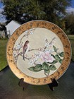 Vtg Japanese Kutani-ware Porcelain 10 Inch Decrative Plate with 22k Gold Motifs