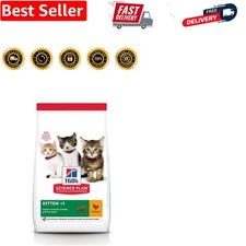 Science Plan Kitten Chicken - dry food for kittens and cats 300 gr 66.63 per kilo