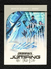 2025-26 Upper Deck Credentials Hockey Guide in-content 30