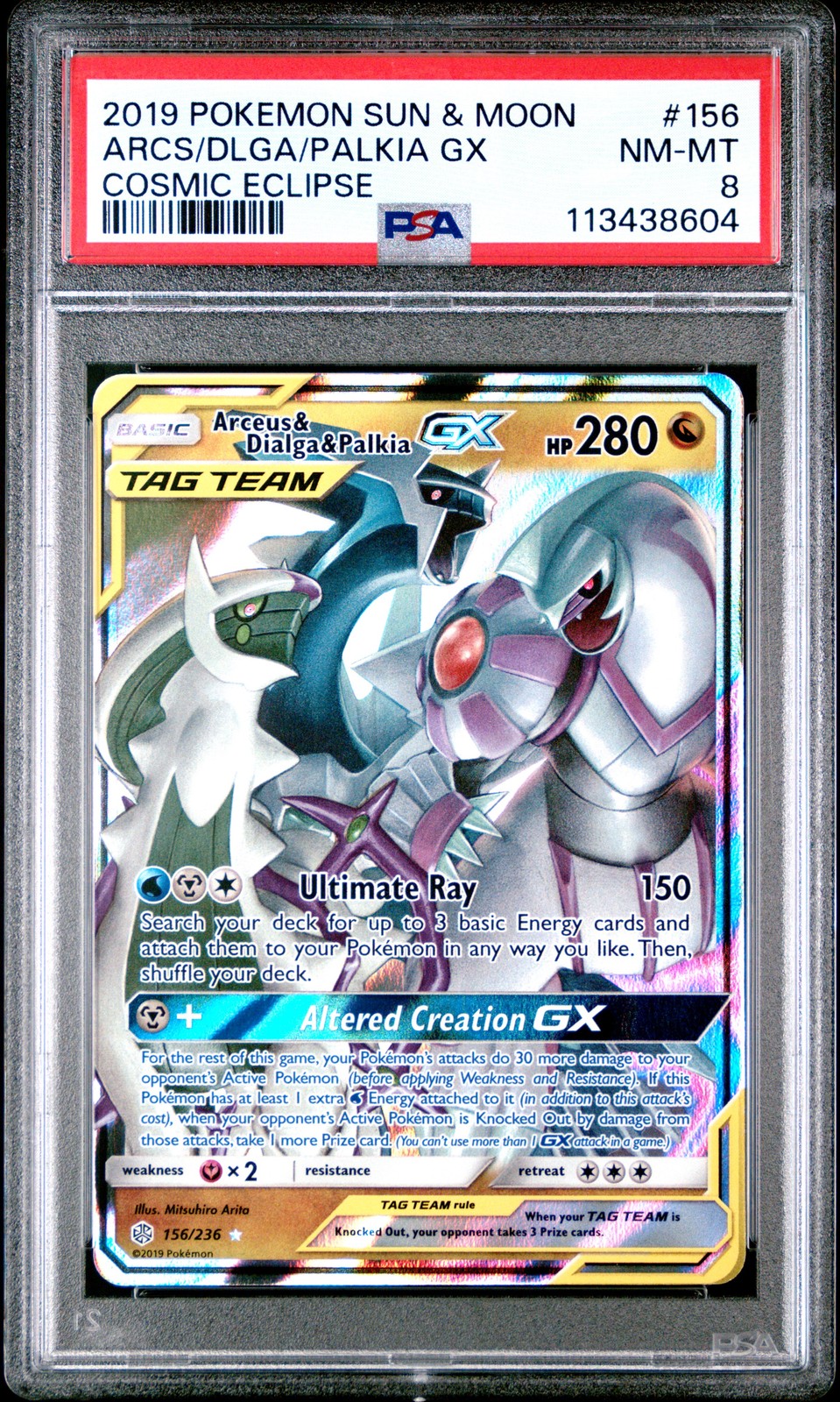 PSA 8 Arceus & Dialga & Palkia GX 156/236 Holo Cosmic Eclipse Pokémon Card