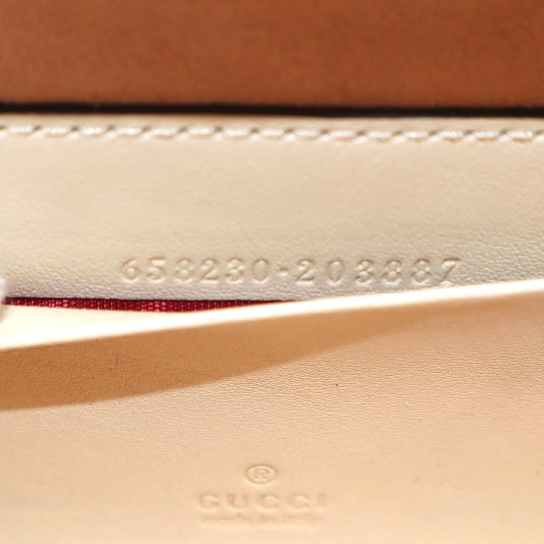 [Extremely Good Condition] Gucci Interlocking G S… - image 9