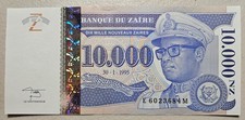 Zaire 10,000 N. Zaires 1995 Unc, Printer G & D