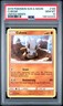 2019 POKEMON SUN & MOON UNIFIED MINDS #105 CUBONE PSA 10