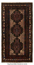 4.1 x 8 Ethnic Afghan Wool Rug #P1268