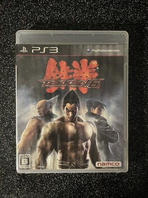 Tekken 6 - Sony Playstation 3 / PS3 (Japan)