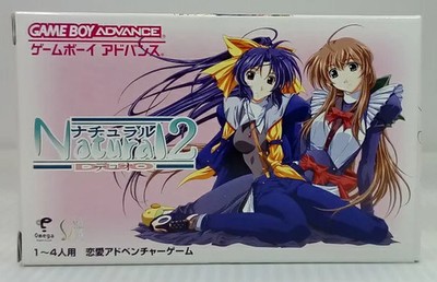 Natural 2 DUO Nintendo Game Boy Advance Japan Import Free shipping FedEx DHL