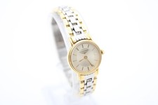 Longines Two Tone Quartz Watch Ref L4.219.2 SPARES/REPAIRS