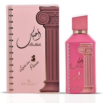 Ahubbak Love In Paris Eau De Parfum Spray 100ML (3.4 OZ) By Ard Al Zaafaran