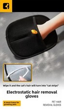 Pet Hair Removal Gloves for Dogs & Cats Magic Brush Lint Fur Cleaner 1/2/5PCS