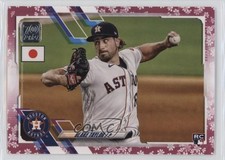 2021 Topps Japan Edition Cherry Blossoms 82/99 Blake Taylor #14 19fv