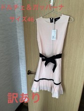 Dolce & Gabbana dress size 46 good condition, genuine N4132