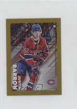 2022-23 Topps Chrome NHL Sticker Collection Gold Refractor /50 Justin Barron 2o7