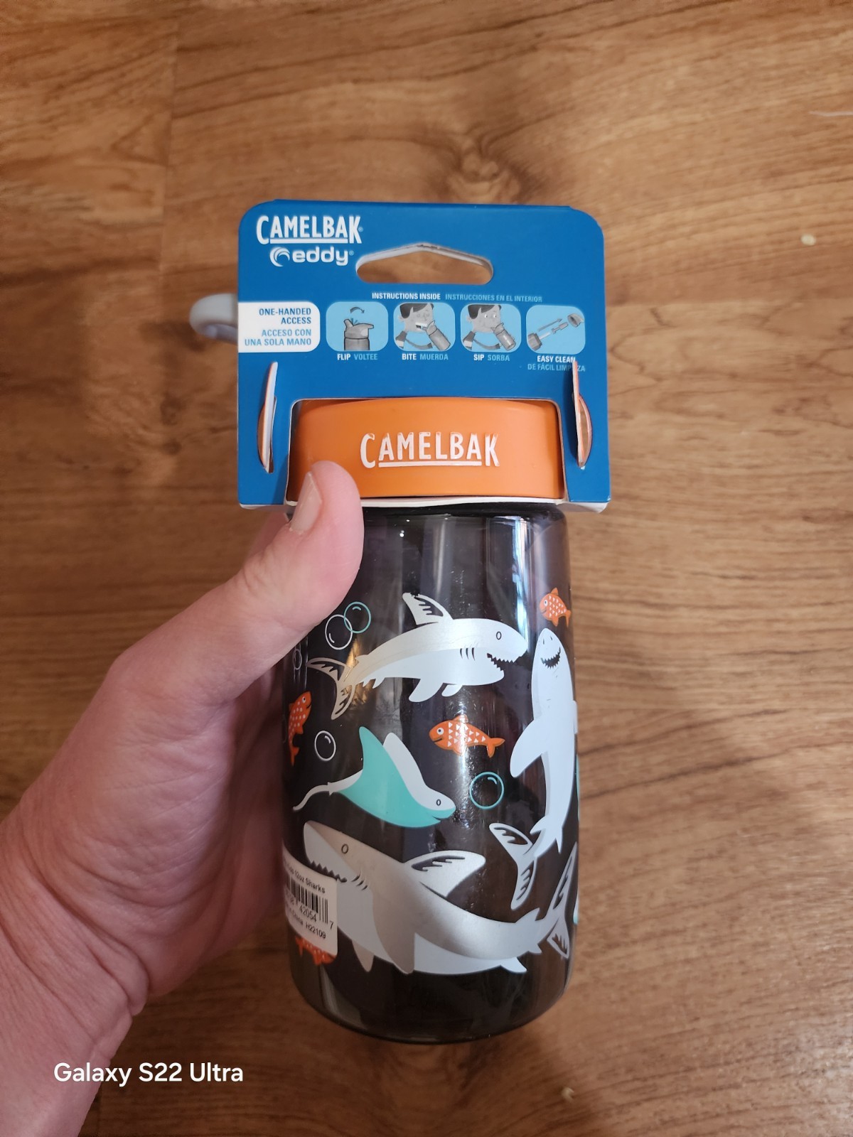 CamelBak Water Bottle Kids 12oz Sharks Blue Spill Proof Flip Top NEW