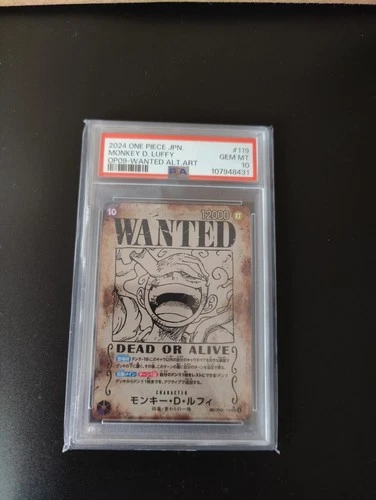 Monkey D. Luffy (Wanted Alternate Art - Op09-op05-119) Jap Psa10