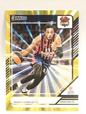 2024-25 DONRUSS BASKETBALL  EUROLEAGUE Trent Forrest  #52 GOLD #2/10
