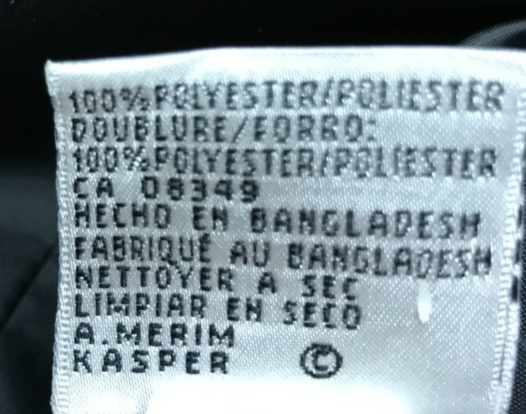 Le Suit Polyester Pant Suit Sz 16 Lined Silver Gray 2 Piece Shiny 38W x 28I