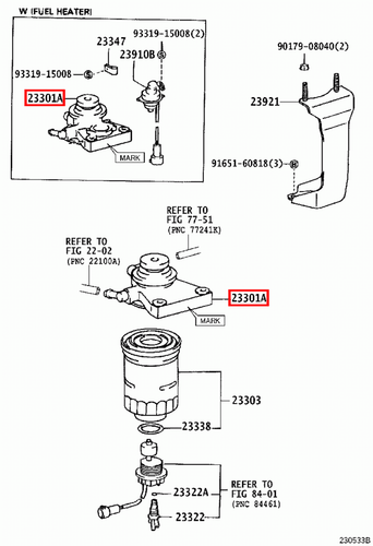 Genuine LandCruiser 80 Series HDJ 1HD T 4.2 Diesel Fuel Filter Primer Pump Cap - Picture 6 of 6