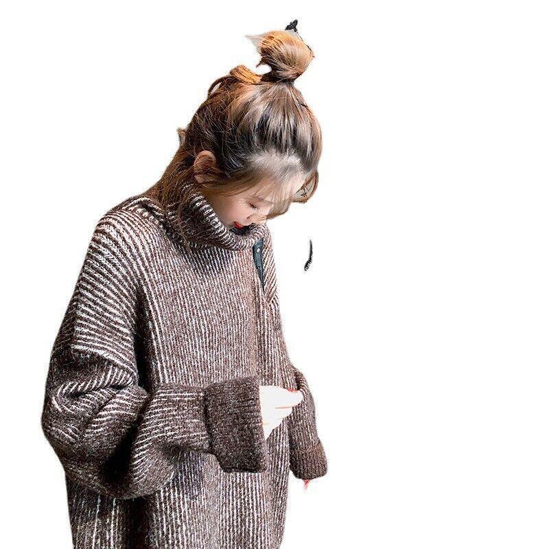 High Neck Slit Sweater Loose Trousers Set for Women