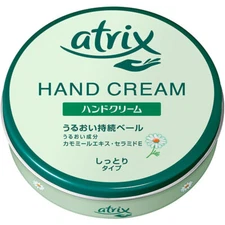 Kao Atrix Moisture Hand Cream Can 178g from Japan