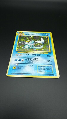 Pokemon Japanese Card Holo Rare Vaporeon Nintendo NO.134 1st